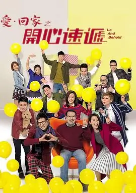 NBA动漫混剪